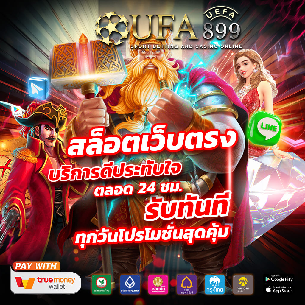 slotทดลองเล่นฟรี สล็อตตลาดน้ํา thai river wonders สล็อตตลาดน้ํา pg กด10ทีแตก